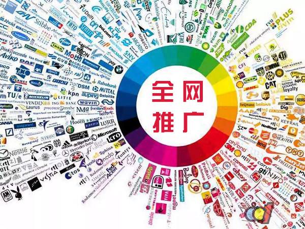 桃山传统企业进行网络营销需要注意的几个基础策略